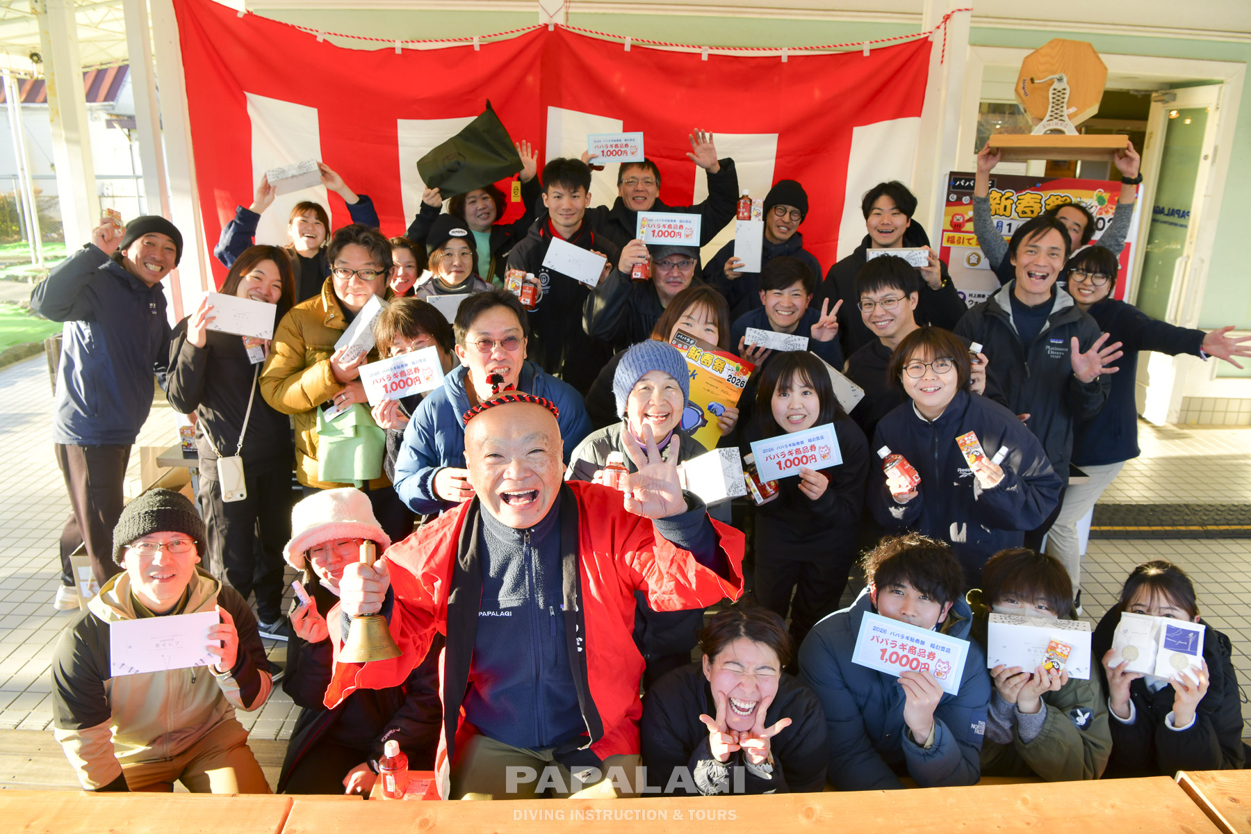 平日新春祭! 元祖パパラギティッシュでぇす〜